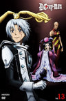 D.Gray-man 13