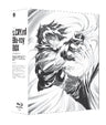 Scryed Blu-ray Box