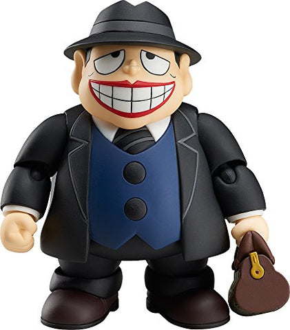 Warau Salesman NEW - Moguro Fukuzou - Figma #SP-101