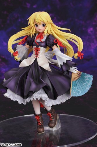 Touhou Project - Yakumo Yukari - 1/8 - Kourindou ver. - Solaris Japan