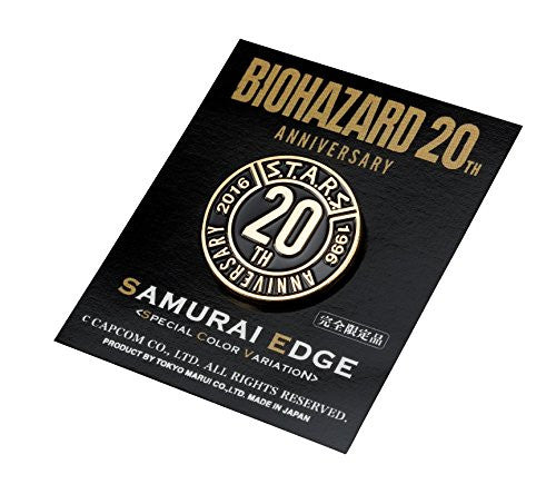 Biohazard 20th Anniversary Samurai Edge Special Color Variation Limited Model Airsoft Gun　