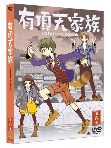 有頂天家族 (The Eccentric Family) 第四巻 (vol.4) [Blu-ray] Amazon.co.jp: 有頂天家族 (The Eccentric Family) 第四巻 (vol