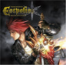Estpolis Original Soundtrack