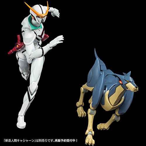 Shinzou Ningen Casshern - Frender - Tatsunoko Heroes