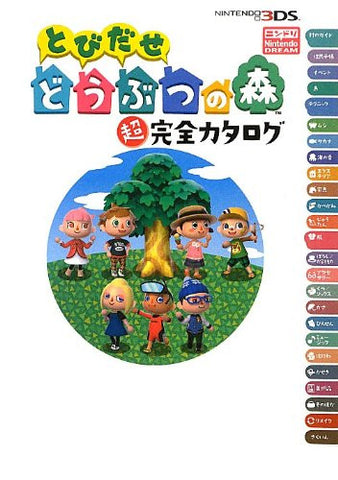 Animal Crossing Dobutsu No Mori Guide Book