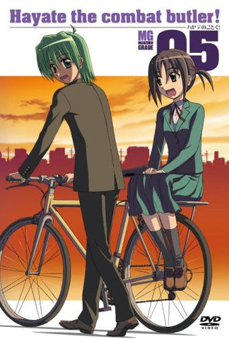 Hayate No Gotoku! 05
