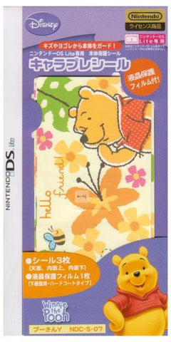 Chara Pure Seal (Pooh-san Y)