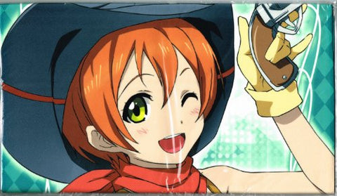 Love Live! School Idol Project - Hoshizora Rin - Towel (Bushiroad)