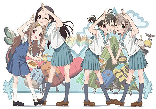 Yama No Susume Special Edition - Solaris Japan