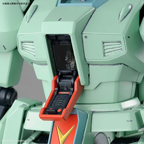 Kidou Senshi Gundam: Char's Counterattack - RGM-89 Jegan - MG - 1/100