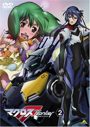 マクロスフロンティアF DVD1〜9 Amazon.co.jp: マクロスF (フロンティア) 1 [DVD] : 中村悠一