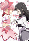 Puella Magi Madoka Magica / Maho Shojo Madoka Magika Official Guide Book You Are Not Alone