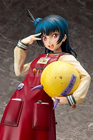 Love Live! Sunshine!! - Gema - Tsushima Yoshiko - 1/7 - Gamers Numazu Store Version (Broccoli, Gamers, Stronger)
