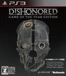 Dishonored (Game of the Year Edition)
