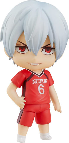 Shakunetsu Kabaddi - Yoigoshi Tatsuya - Nendoroid #1670 (Orange Rouge)