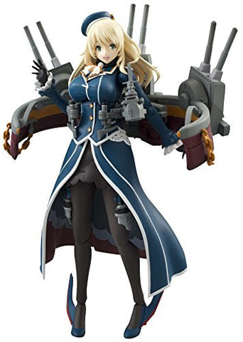 Kantai Collection ~Kan Colle~ - Atago - A.G.P. (Bandai)