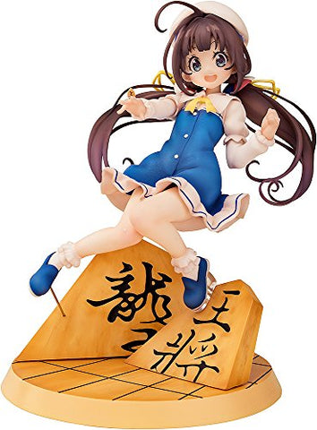 Ryuuou no Oshigoto! - Hinatsuru Ai - 1/7