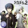 Corpse Party 2 DEAD PATIENT Drama CD Vol.1