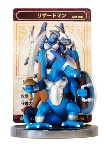 Dragon Quest - Lizardman - Dragon Quest Monster Museum - 020 (Square Enix)