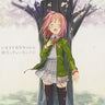 Imasugu Oniichan ni Imouto datte Iitai! Vocal Album