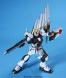 Kidou Senshi Gundam: Char's Counterattack - RX-93 Nu Gundam - HGUC 086 - 1/144 (Bandai)