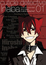 Cuticle Detective Inaba Vol.1