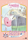 Angelina Wa Ballerina Special Senjo No Ballerina