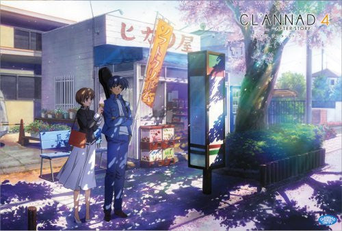 Clannad After Story 4 [Limited Edition] - Solaris Japan