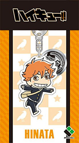 Haikyuu!! - Hinata Shouyou - Charm - Keyholder (Broccoli)