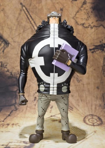 One Piece - Bartholomew Kuma - Figuarts ZERO (Bandai Toei Animation)