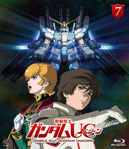 Mobile Suit Gundam Unicorn Vol.7