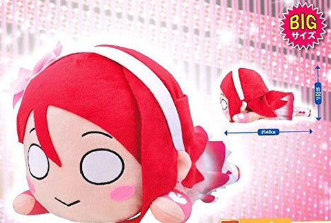 Love Live! Sunshine!! - Sakurauchi Riko - Mega Jumbo Nesoberi Nuigurumi - Daisuki dattara Daijoubu!