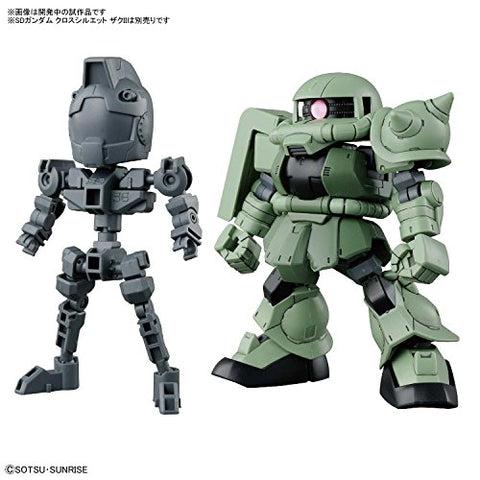 Kidou Senshi Gundam - RGM-79 GM - SD Gundam Cross Silhouette - Cross Silhouette Frame - Gray (Bandai)