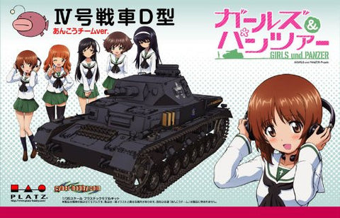 Girls und Panzer - Panzerkampfwagen IV Ausf. D - 1/35 - Anko Team Ver. (Platz)