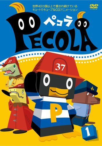 pecolaさん　1-19-2 Pecola Vol.1 - Solaris Japan