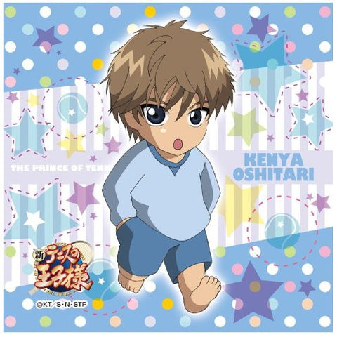 Shin Tennis no Oujisama - Oshitari Kenya - Towel - Mini Towel (Ensky)