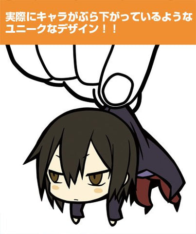 Durarara!!x2 - Heiwajima Kasuka - Keyholder - Rubber Keychain - Tsumamare (Cospa)