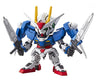 Kidou Senshi Gundam 00 - GN-0000 00 Gundam - SD Gundam EX-Standard 08 (Bandai)