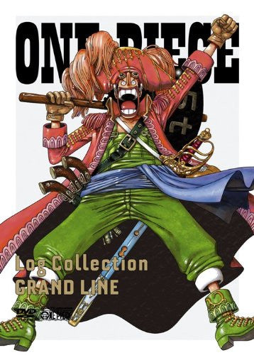 One Piece Log Collection - Grand Line [Limited Pressing] - Solaris