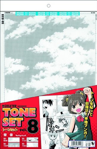 Deleter - Screen Tone Set - Vol. 8