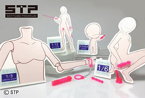 LOVE TOYS Vol.1 - Skytube Premium (Alphamax)