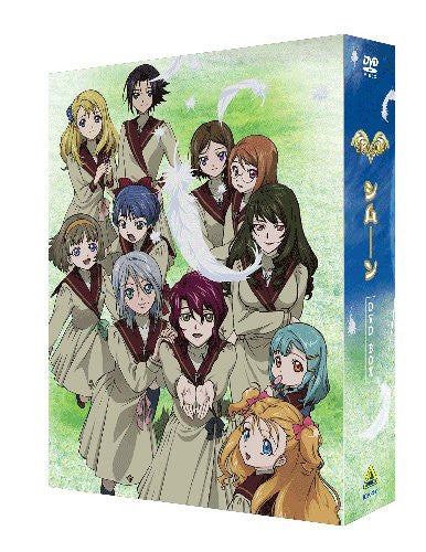 美品シムーン(Simoun) DVD-BOX EMOTION the Best Emotion The Best Simoun DVD Box - Solaris Japan