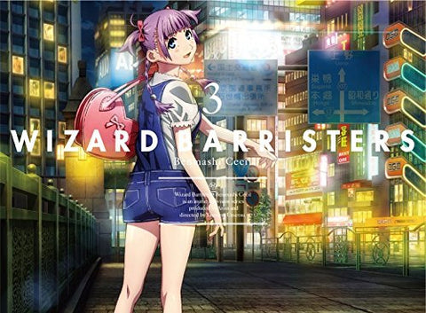 Wizard Barristers - Benmashi Cecil 3