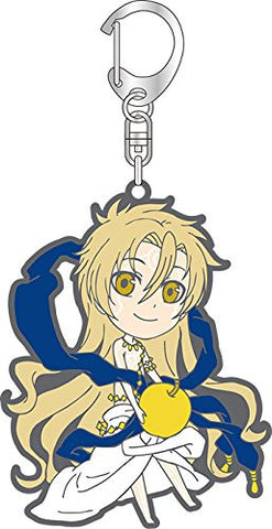 Kamigami no Asobi - Ludere deorum - Apollon Agana Belea - Keyholder (Broccoli)