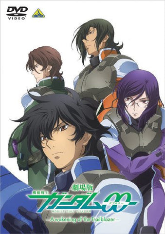 Theatrical Feature Mobile Suit Gundam 00 - A Wakening Of The Trailblazer