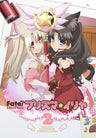 Fate/kaleid Liner Prisma Illya Vol.2