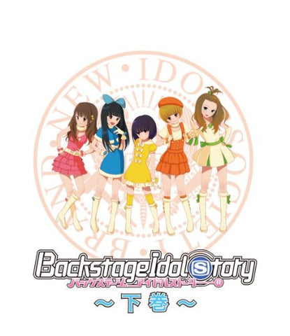 Back Stage Idol Story Part 2 Of 2