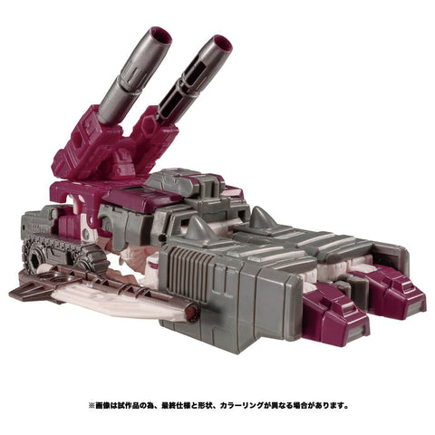 Transformers: Super God Masterforce - Dauros - Deluxe Class - Transformers Legacy TL-18 (Takara Tomy)