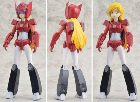 Transformers: Super God Masterforce - Minerva - Gutto-Kuru Figure Collection #49 - 49 (CM's Corporation)
