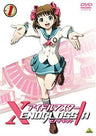 Idolmaster Xenoglossia 1